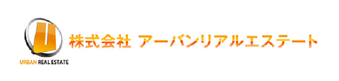 株式会社アーバンリアルエステート
